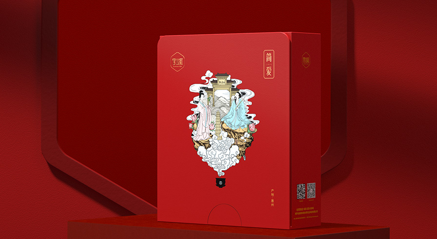 官山紅-國潮文化產(chǎn)品包裝設(shè)計
