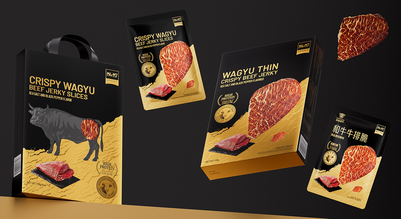 山姆專供沃金牛和牛牛排脆產(chǎn)品包裝設(shè)計