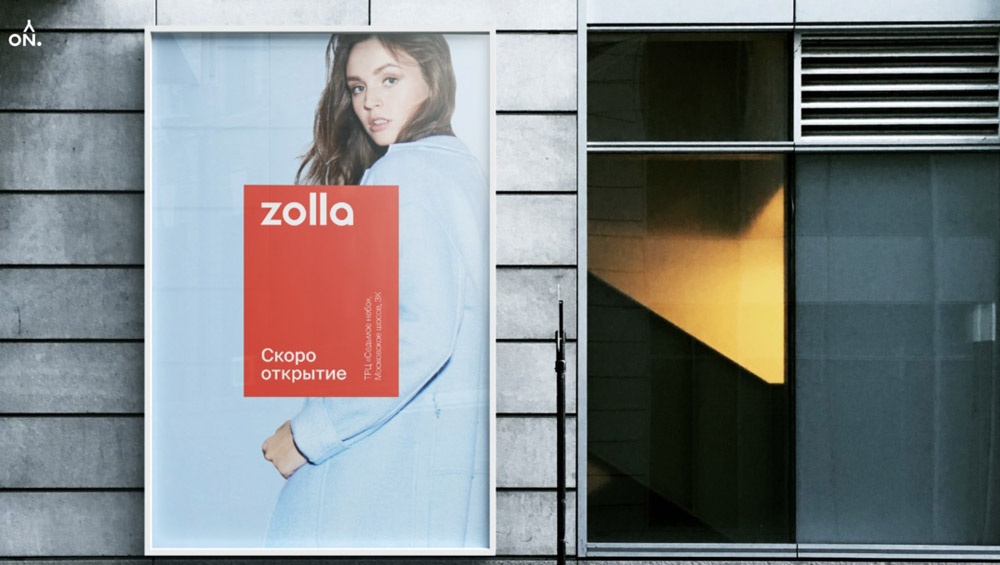 服裝品牌logo設計