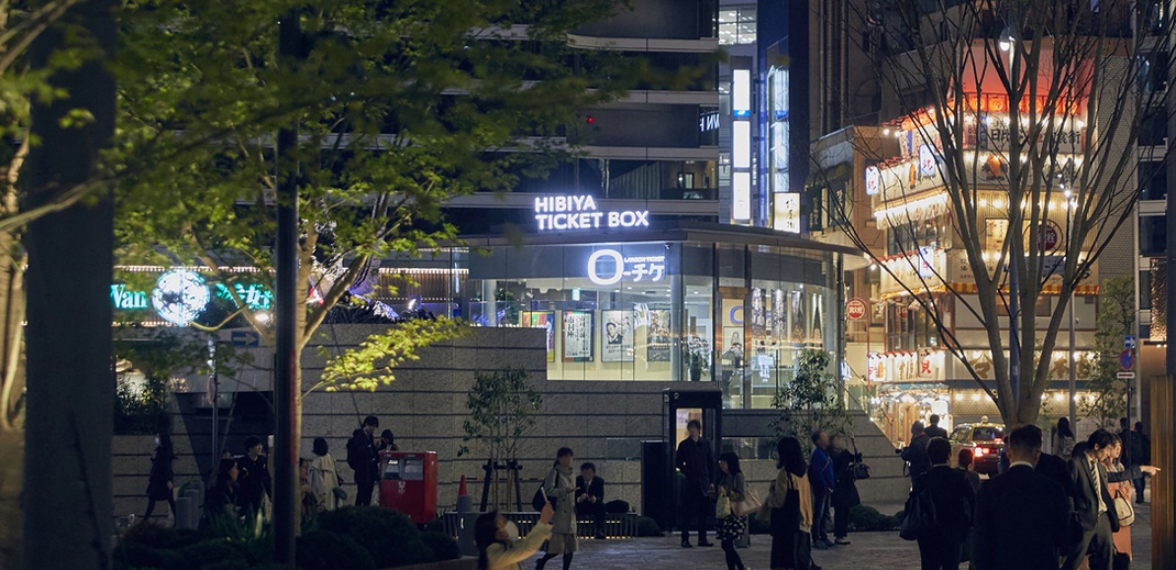 原研哉logo設(shè)計案例