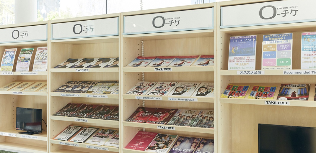 原研哉品牌設(shè)計案例欣賞