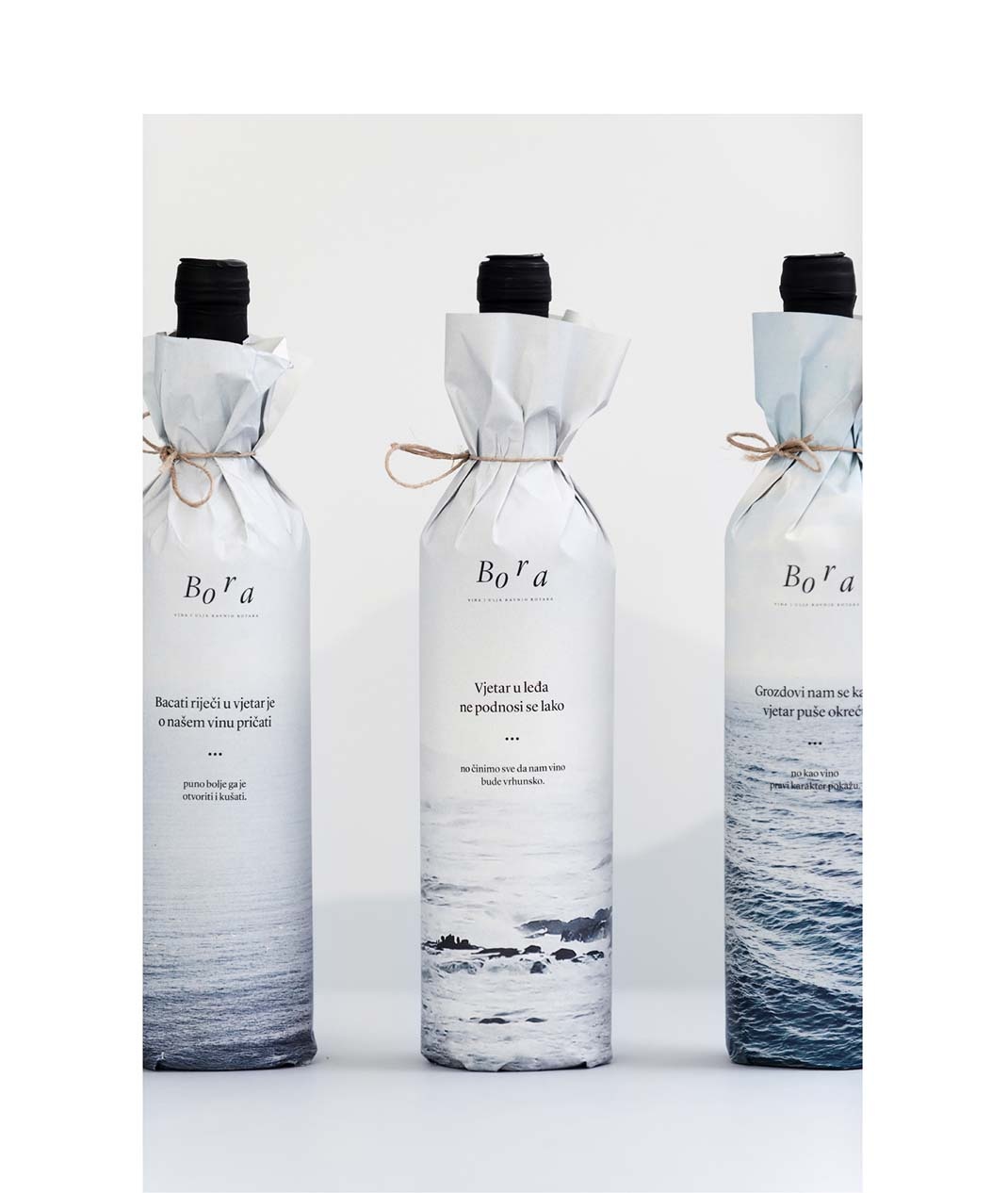 深圳酒包裝設計公司 深圳酒包裝設計公司