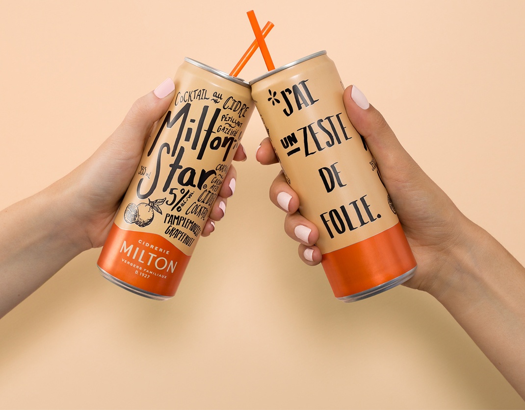 創(chuàng)意酒包裝設(shè)計