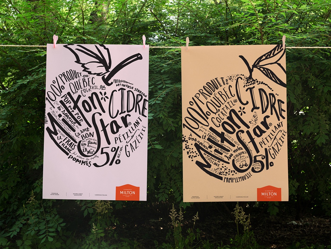 酒包裝設(shè)計