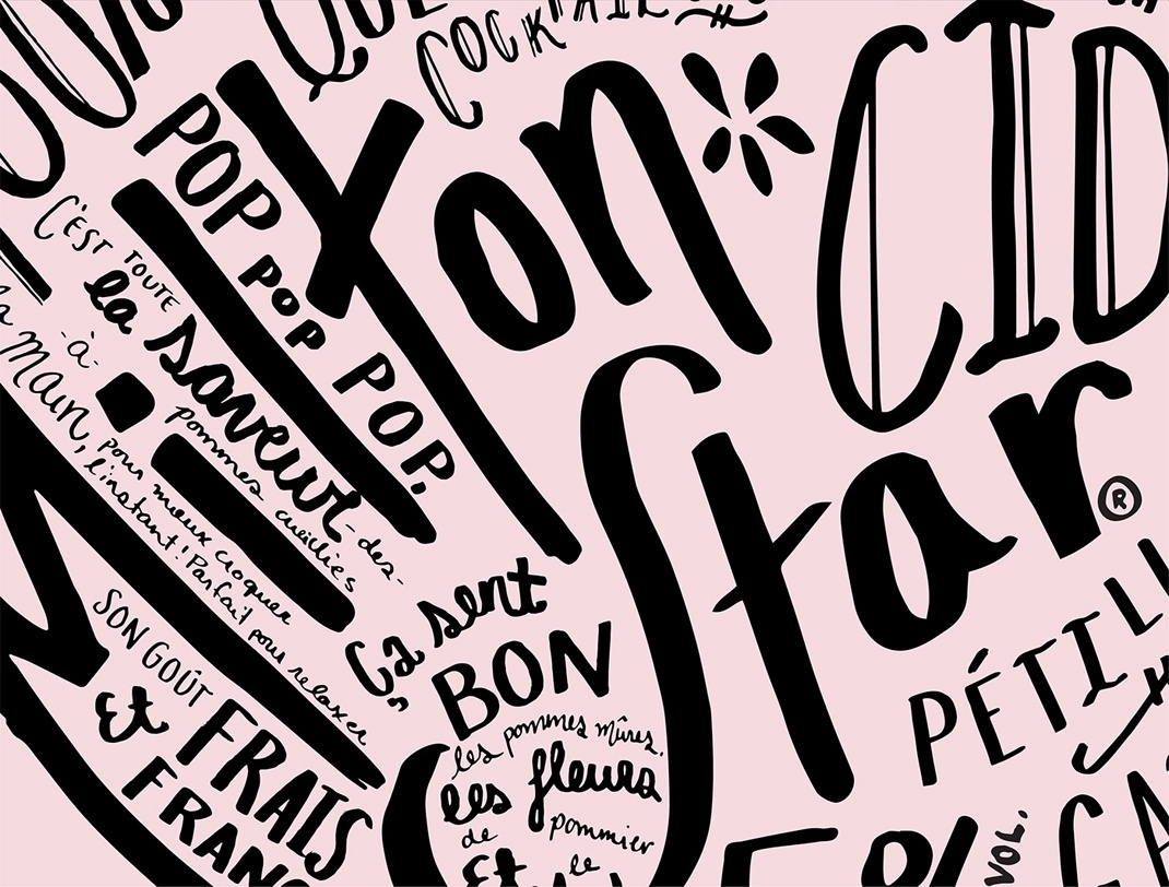 創(chuàng)意酒包裝設(shè)計