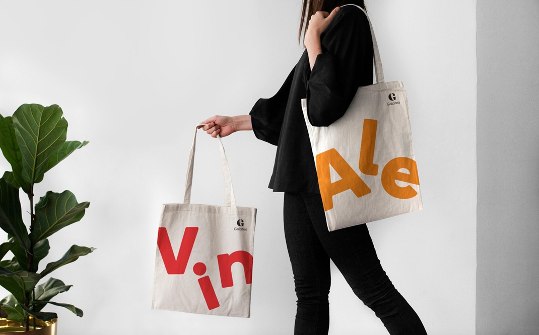 酒類品牌包裝設(shè)計