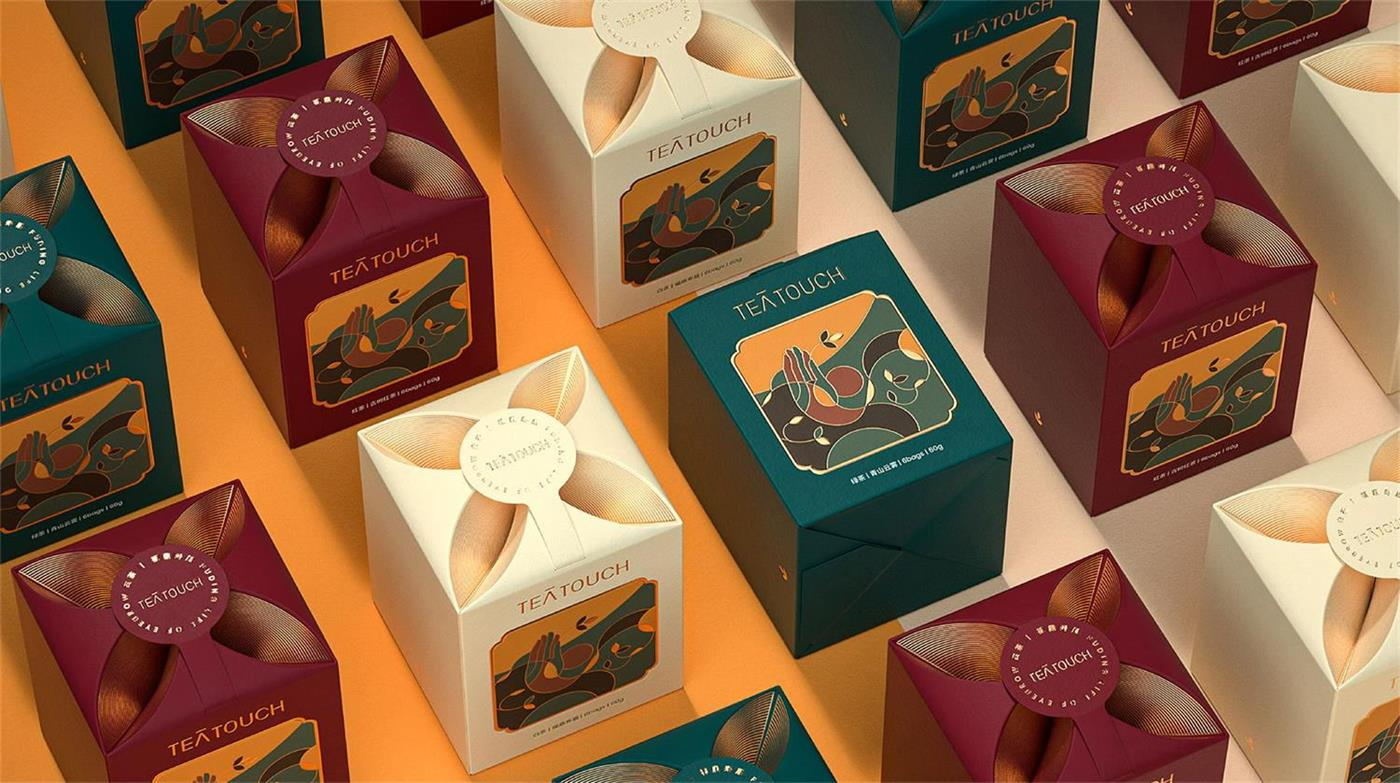 1623242007664116.jpg 茶葉包裝設(shè)計(jì).jpg