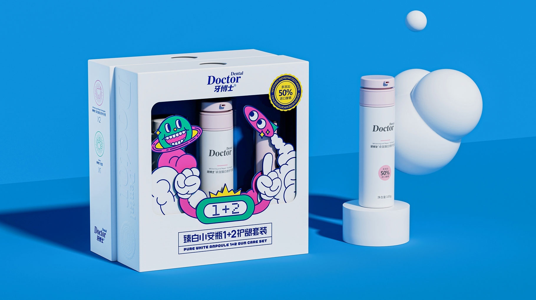 1734943736189448.jpg 20241223_164701_010.jpg