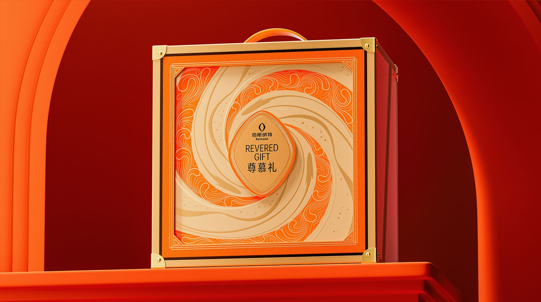 1739441123144193.jpg 201.jpg